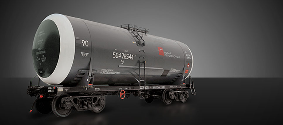 цистерна_жд